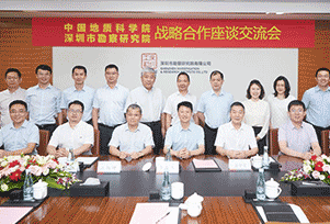 香港正版全年资料大全