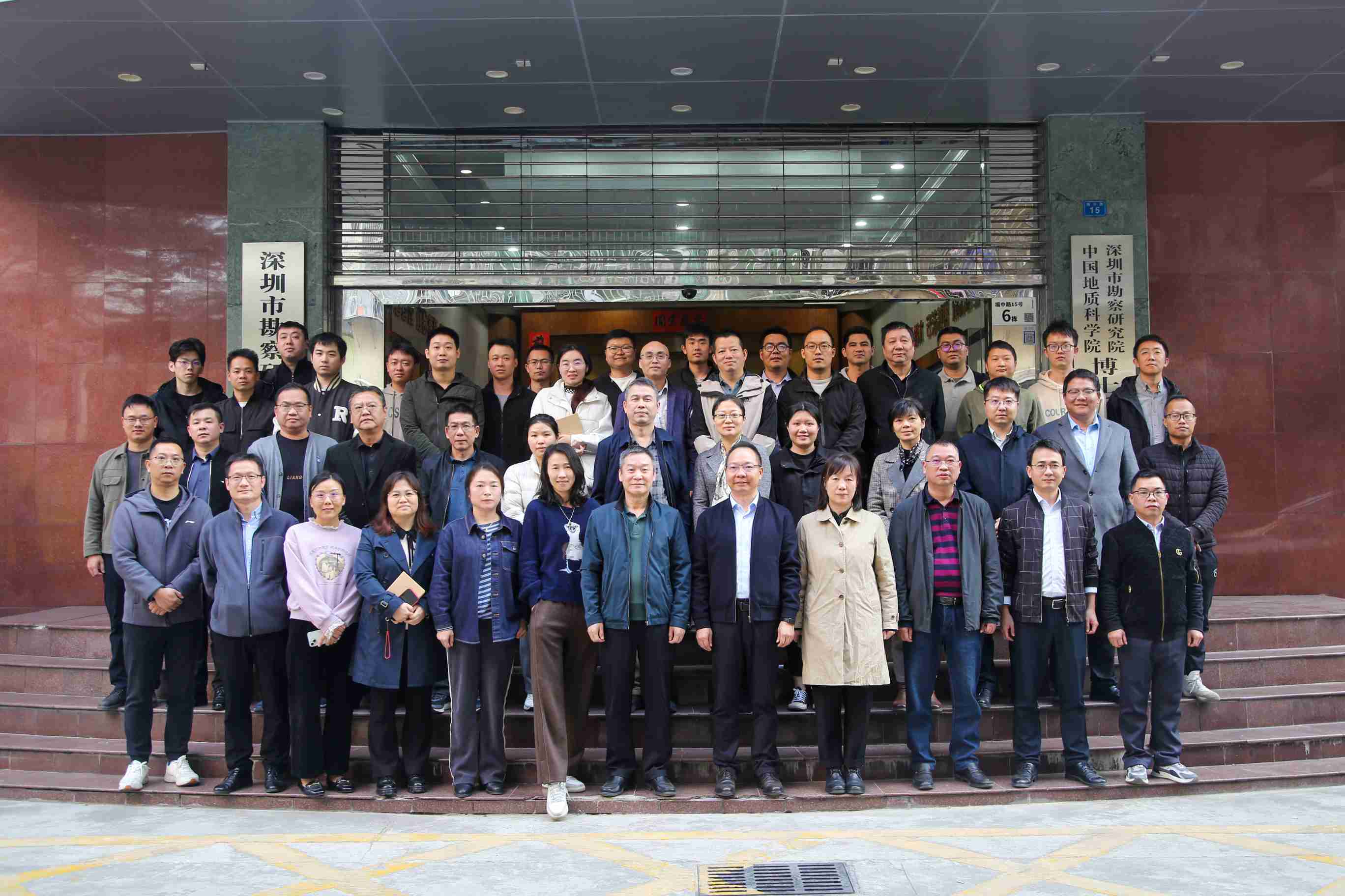 大合照.jpg 大合照.jpg